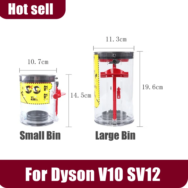 Dust Bin For Dyson …