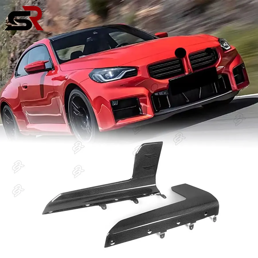 For BMW G87 M2 2023-IN High Quality MP Style Dry Carbon Fiber Side Skirt Splitter Cup Wing Winglet Duck Wing Apron Body Kit