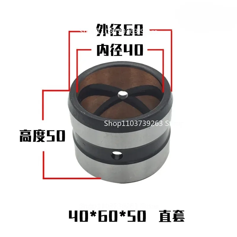 

Excavator Bucket Pin Bushing 30mm 35/38/ 40/ 45/ 50/55mm Digger Shaft Sleeve Point Alloy FOR KUBOTA SANY KOBELCOSK HD DOOSAN DH