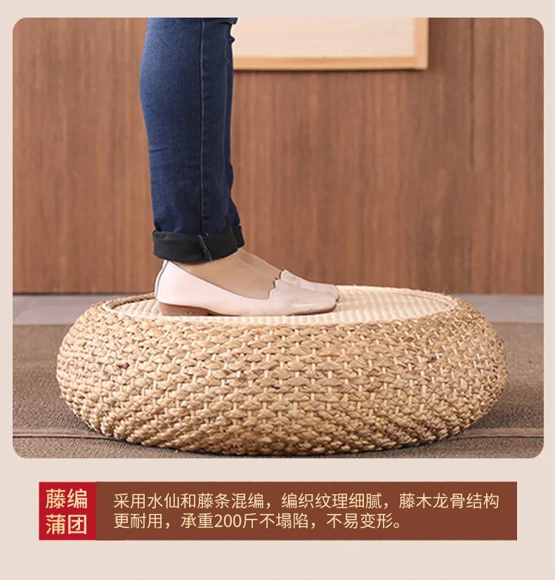 Imagem -03 - Japonês Natural Weave Rattan Rodada Almofada Pavimento Tatami Mat Futon Meditação e Adoração Pouf Yoga Pouf Almofada