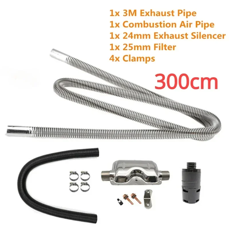 

300cm Air Diesel Heater Car Parking Exhaust Pipe Hose With Filter Set For Webasto Eberspacher Heater