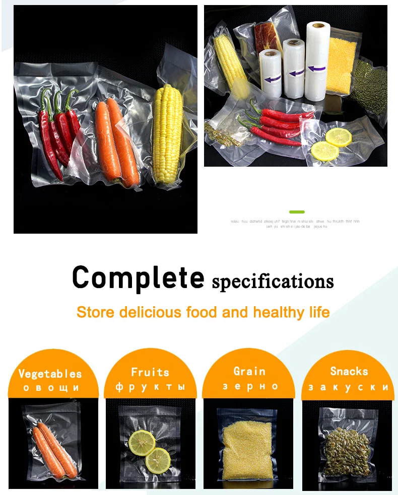 Home Food Saving Vacuum Sealing Bags Food Packing Bags ABS Plastic Bags for Kitchen Food Storage