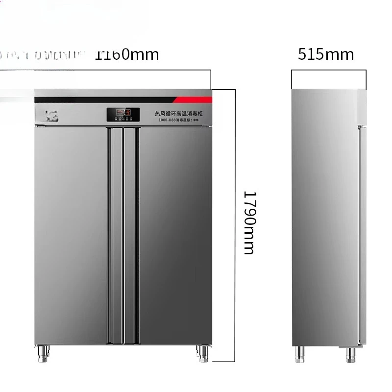 v r العمودي الفولاذ المقاوم للصدأ معقم التطهير المطبخ التجاري ساخنة دوران الهواء تطهير خزانة مزدوجة دو