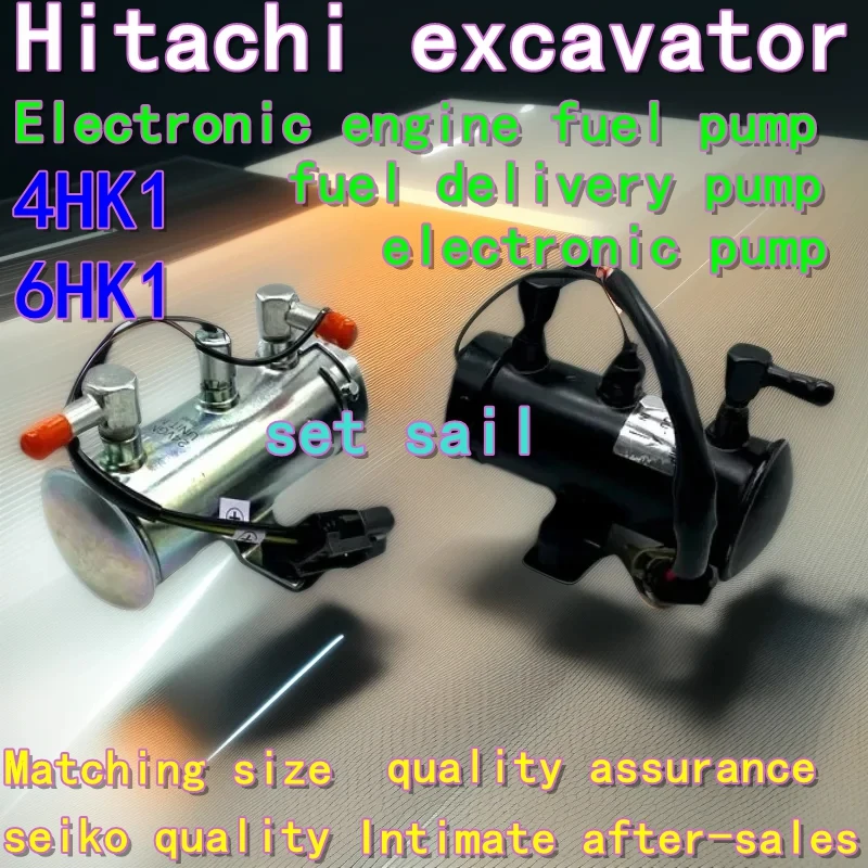 Excavator Hitachi 70 120 200 210 230 240 250 360 330-3 Electronic fuel pump Isuzu 4/6HK1 fuel delivery pump Sumitomo Sany