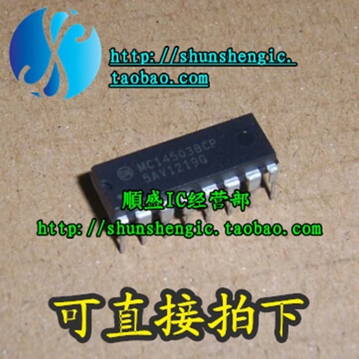 10pieces  CD4503BE MC14503BCP DIP16Pin   IC