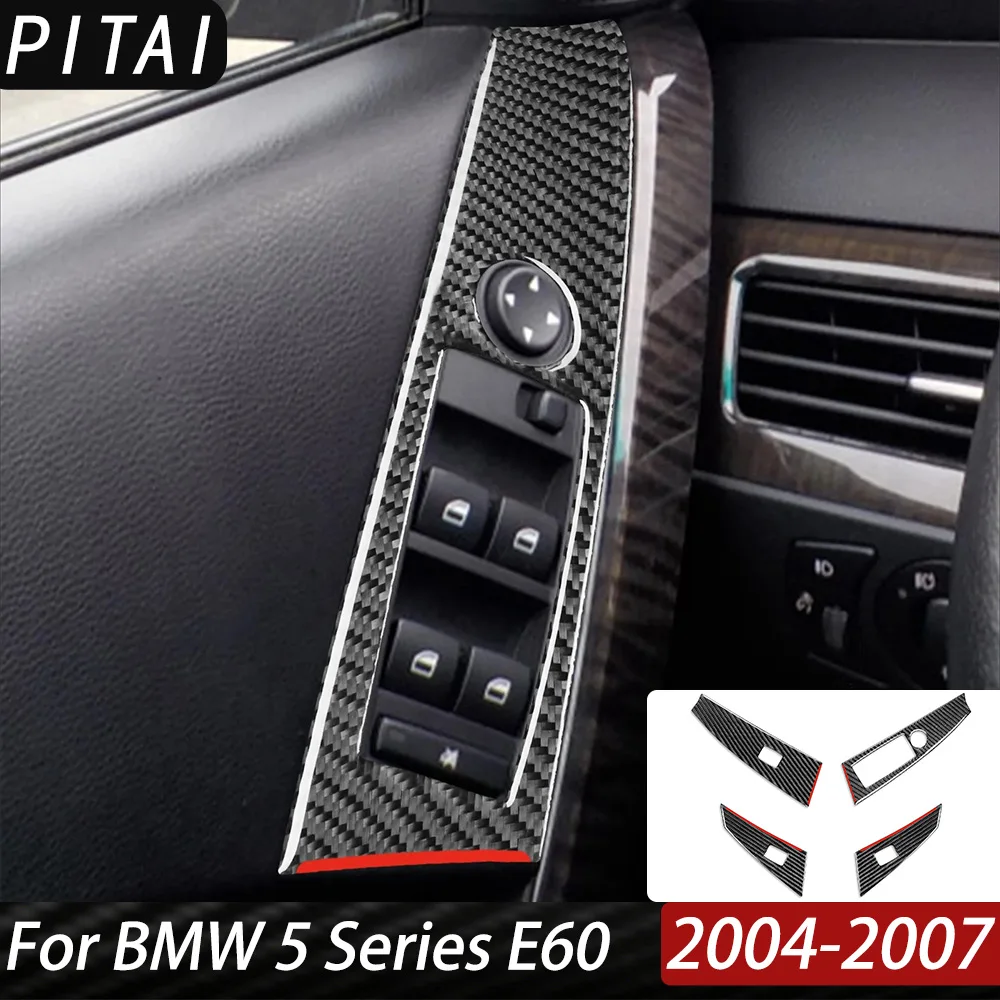 For BMW 5 Series E60 2004-2007 Carbon Fiber Window Lift Switch Button Control Panel Decoration Car Interiors Accessories Sticker