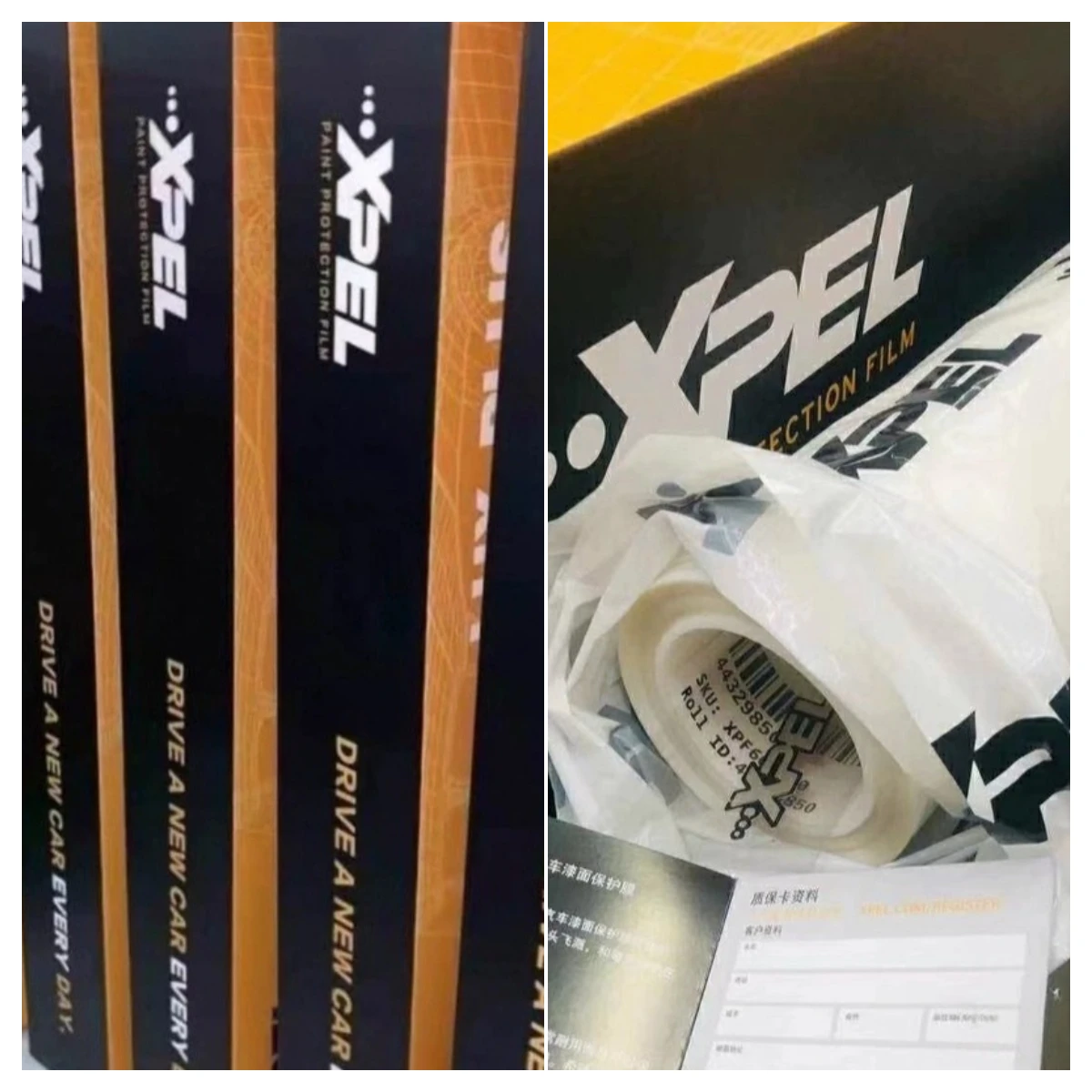 

XPEL 7,5 мил ТПУ PPF глянцевая защитная пленка для краски, прозрачная, идеальная, самовосстанавливающаяся, против царапин, грязи, супер блестящая