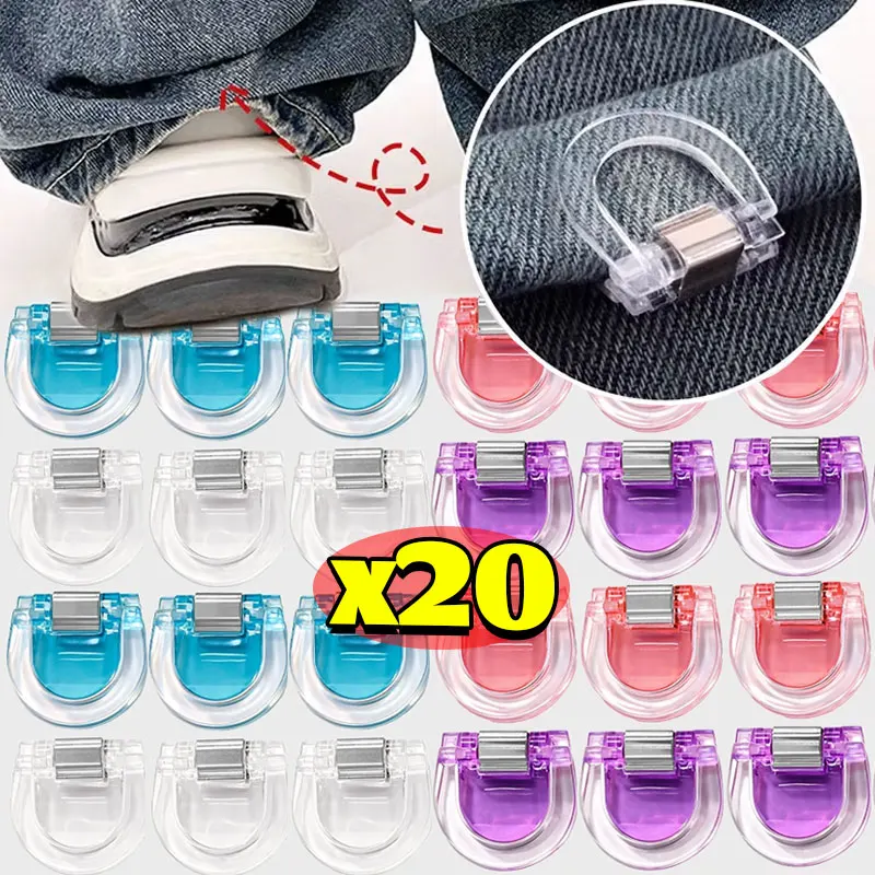 

2/20pcs Invisible Leg Shortening Clip Non-slip Pants Edge Clothing Clip Binding Clips for Pants Hem Fixing Device DIY Crafting