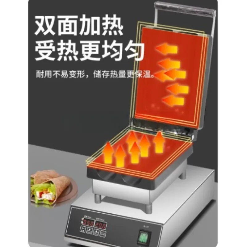 Commercial Grilled Chicken Roll Burrito Machine Street Food BBQ Pancake Wrap Maker