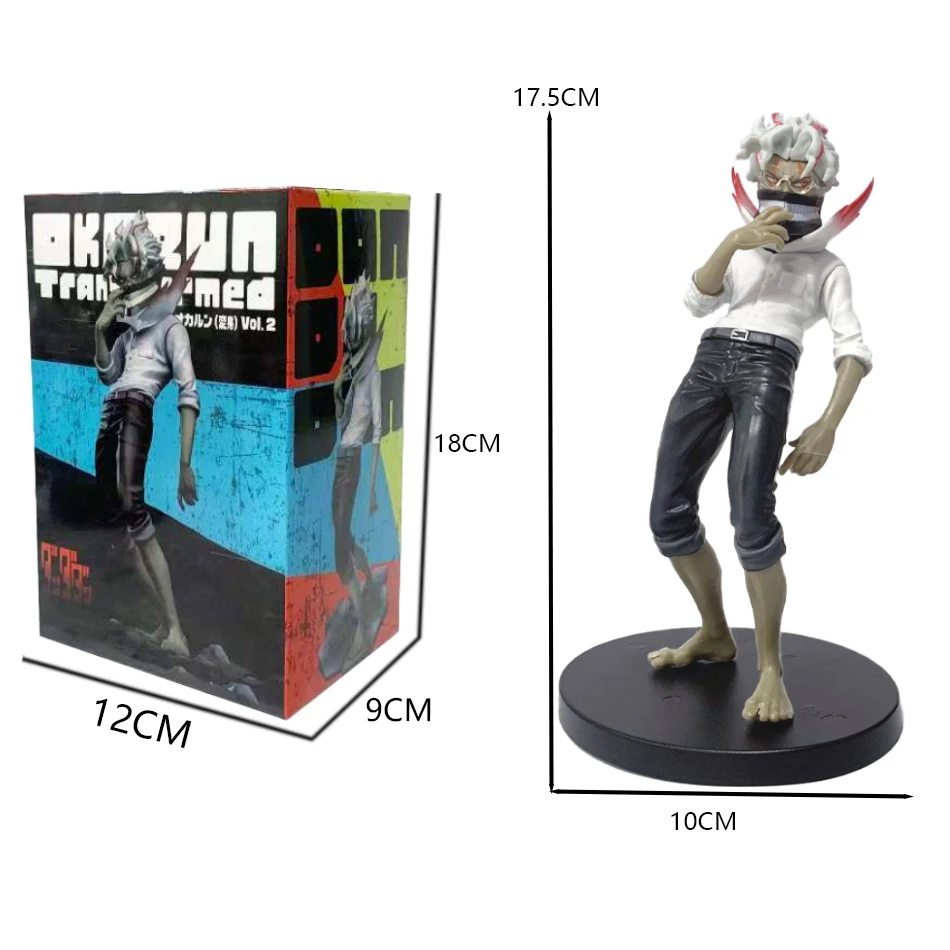 Anime Dandadan Takakura Ken Figur Action Stehende Figur PVC Sammlung Anime Modell Auto Dekoration Spielzeug Junge Überraschung Geschenke