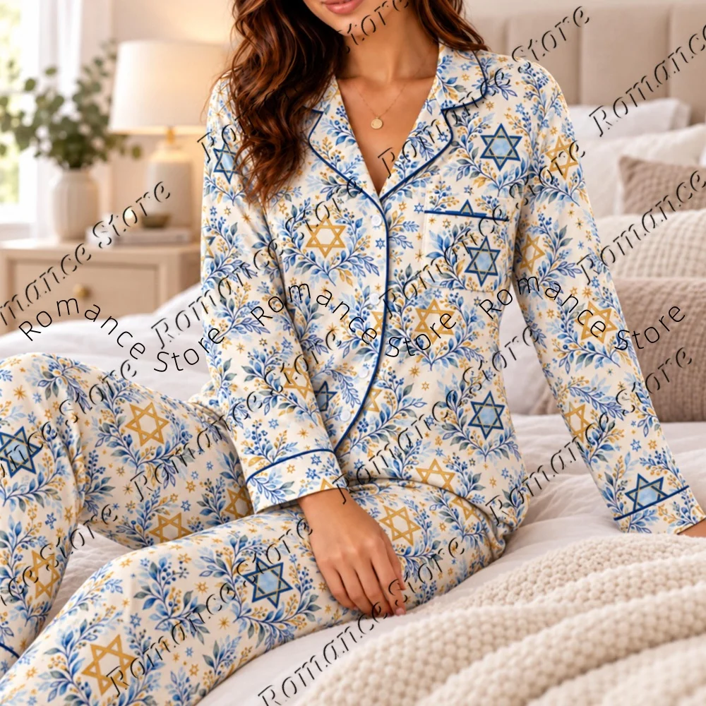 Women Hanukkah Pajama Set Menorah Star Print Long Sleeve Lapel Shirt & Long Pants Holiday Soft Sleepwear Loungewear Outfit