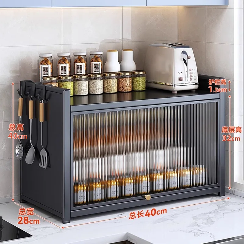 Kitchen Dustproof Cabinet, Storage Rack, Floor To Ceiling Multi-layer Household Dining Cabinet, Wall Mounted Integrated Storage