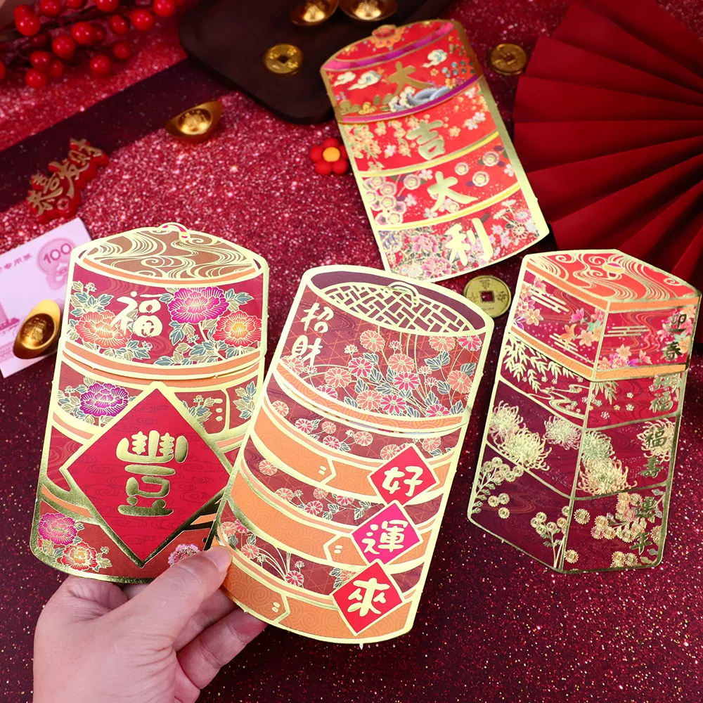 

4Pcs Cartoon Prosperity Steaming Ahead Creative New Year Harvest Blessings Fun Steamer-Shaped Red Envelopes for Good Fortune