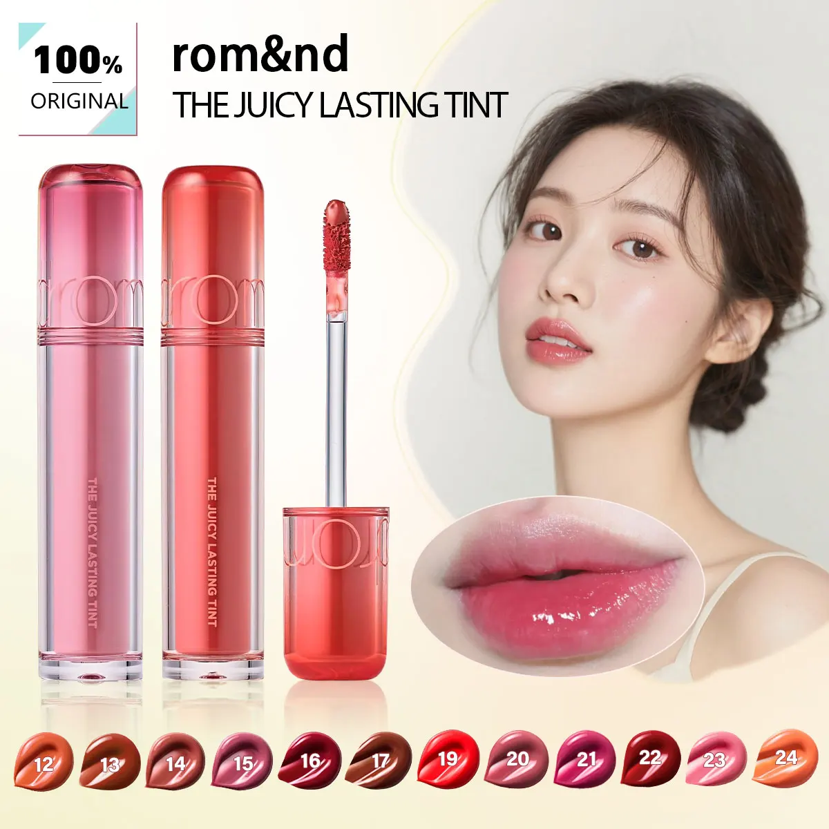 rom&nd THE JUICY LASTING TINT-12 ظلال، ترطيب خفيف الوزن، لمسة نهائية لامعة للمرآة، ألوان الارتداء اليومي، الحفلات، K-Beauty، مكياج كوري #1