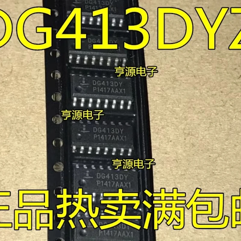 10PCS/LOT  DG413 DG413DY DG413DYZ SOP-16 interface chip, brand-new original