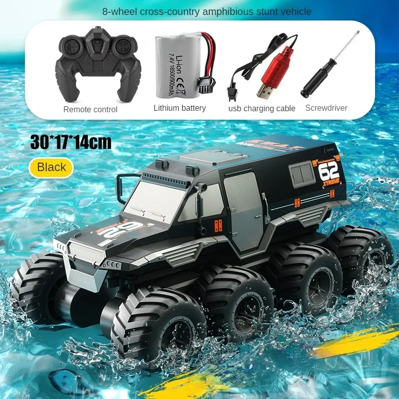 

JJRC Simulation Armored Rc Cars Electric Remote Control Vehicle Amphibious Off-road Waterproof Remote Control Vehicle Kids Toys