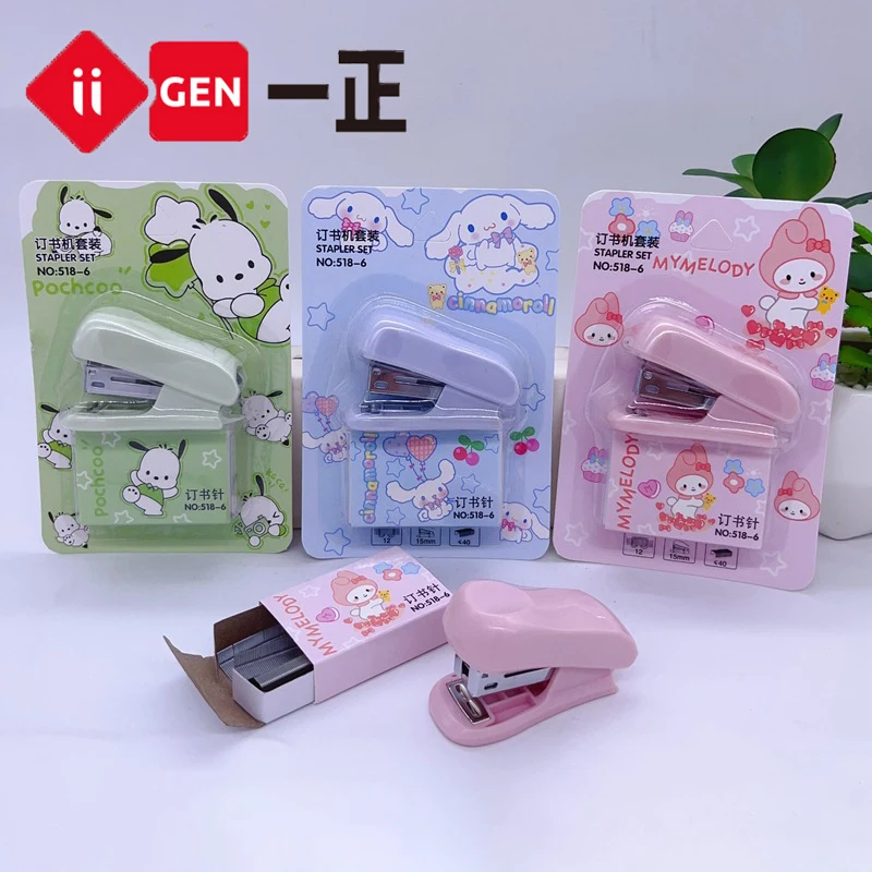 2024 New Iigen Kuruomi Stapler Set For Children's Staplers Student Portable Office Data Sorting 12 Gauge Nail Hand Held Stapler