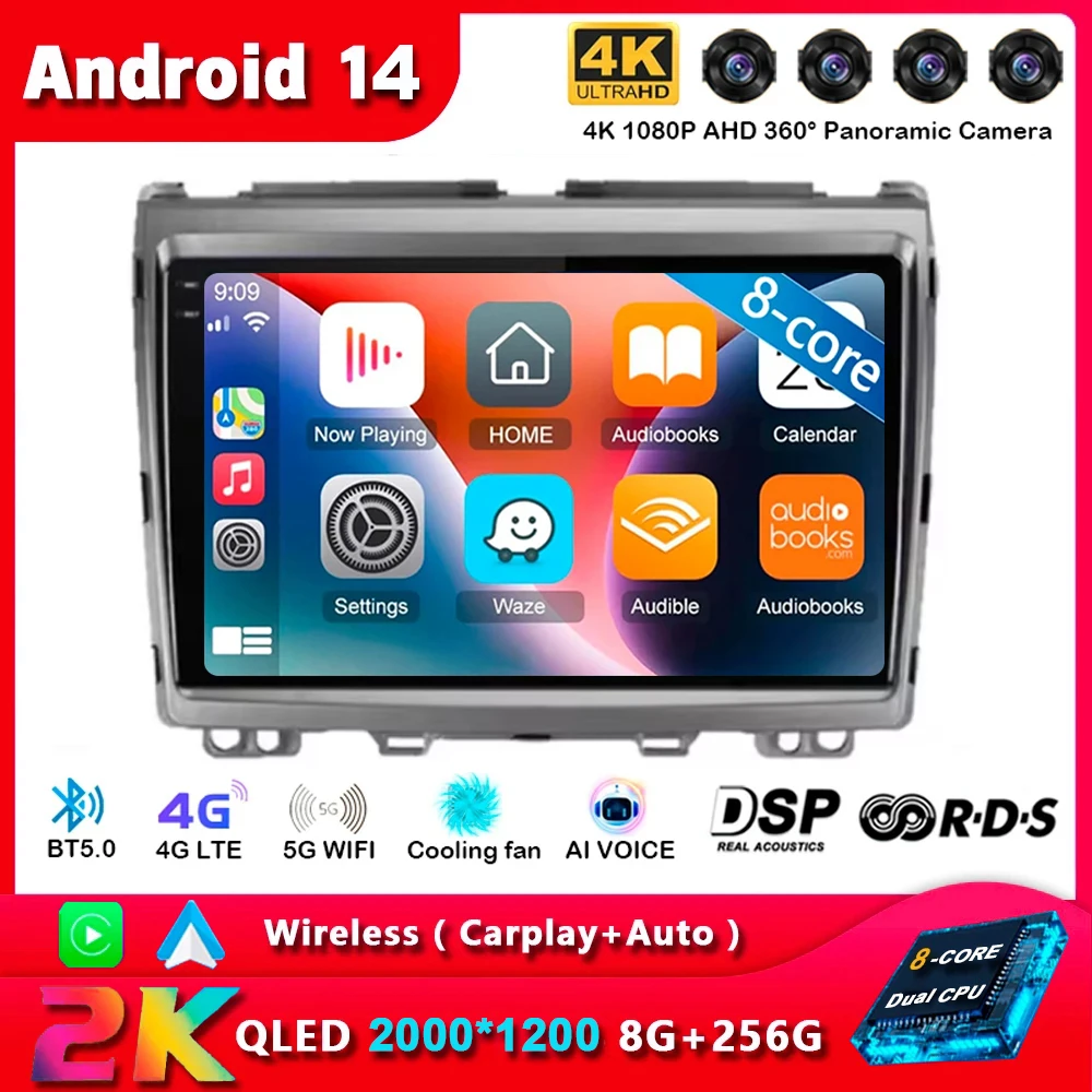 Android 14 Car Radio Stereo For Mazda 8 MPV LY 2006 -2016 Autoradio Multimedia Player Auto CarPlay GPS Navigation DSP 360 Camera