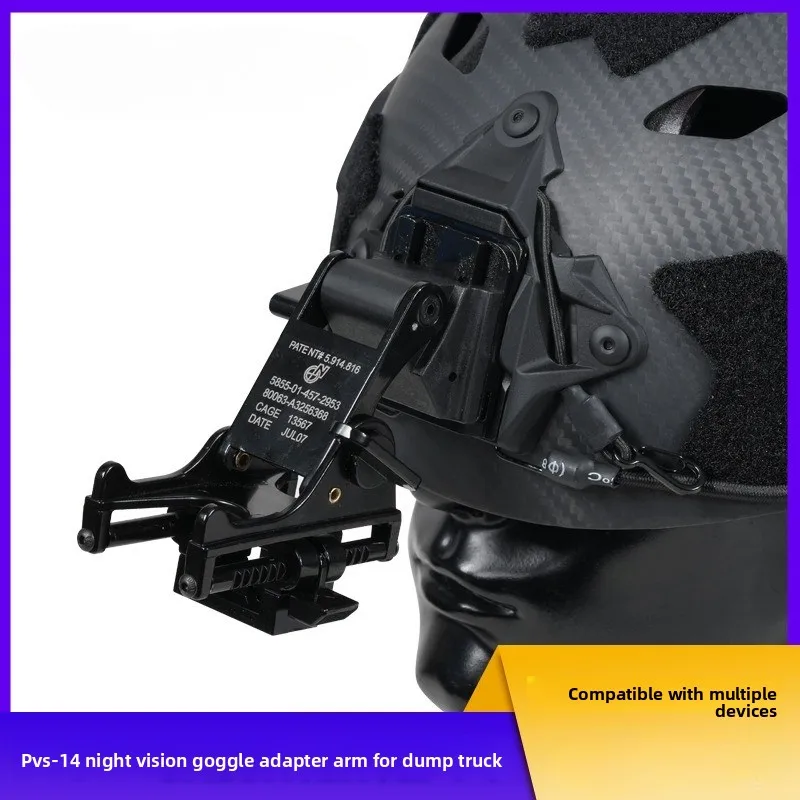 BOOIU التكتيكية خوذة نظارات الرؤية الليلية جبل حامل NVG PVS-14/PVS-7 الرياضة في الهواء الطلق خوذة جبل قوس ل سريع MICH M88