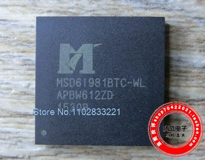 

MSD61981BTC-WL BGA 0