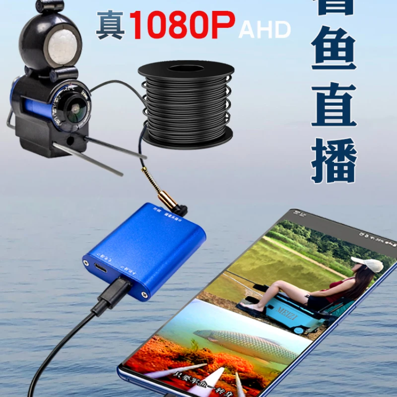 Fish Finder 2022 New Underwater Fish Finder HD Visual Underwater Fish Watcher Fishing Camera Wireless.