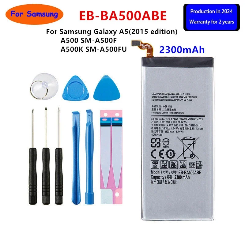 

Brand New EB-BA500ABE 2300mAh Battery For Samsung Galaxy A5(2015 edition) A500 SM-A500F A500K SM-A500FU Batteries+Tools