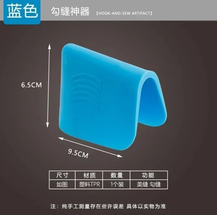 Hot Caulking Finisher Tool Floor Sealant Smooth Scraper Tile Grout Finisher Grout Hand Tool Polyurethane Caulking Accessories 56