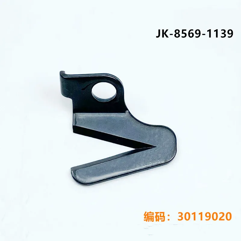 JACK E4/W4/K4/8569 thread cutting knife 30119020 coverlock stitch industrial sewing machine accessories spare parts