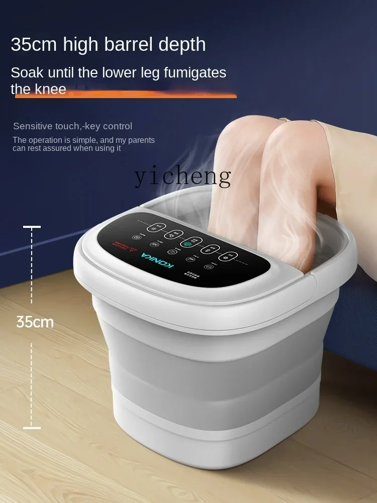 cc29 High-End Foot Bath Barrel Automatic Massage Constant Temperature Electric Heating Household Portable Foldable