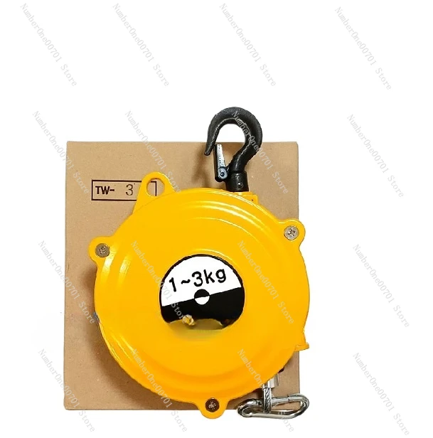 Ridong TW-3 Manual Spring Balancer Balance Hoist