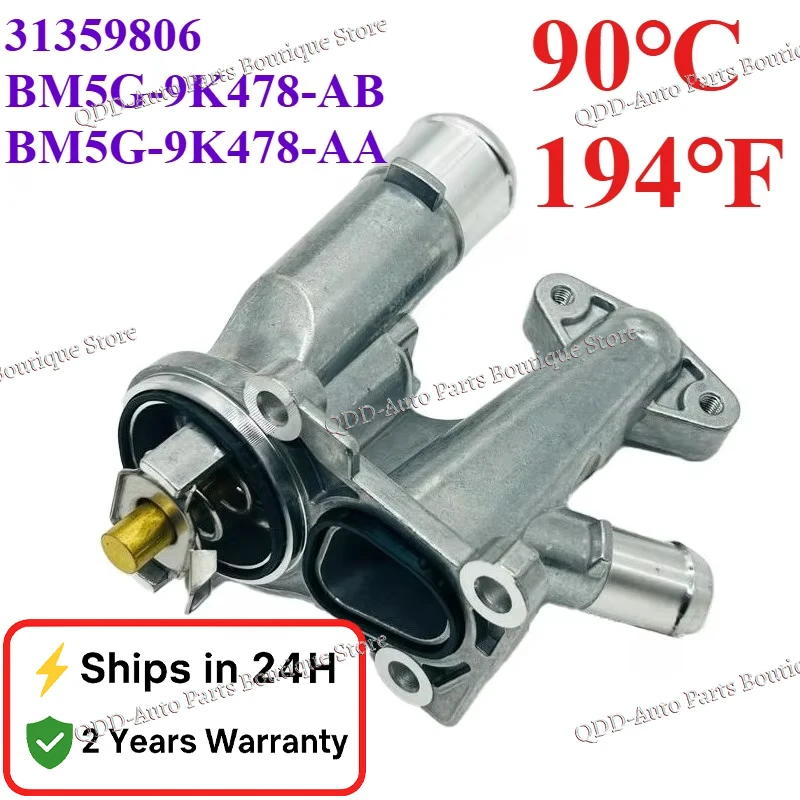 

90℃ 31359806 BM5G-9K478-AB BM5G-9K478-AA For Ford C-MAX FIESTA FOCUS GALAXY VOLVO S60 S80 V40 V60 V70 Engine Coolant Thermostat