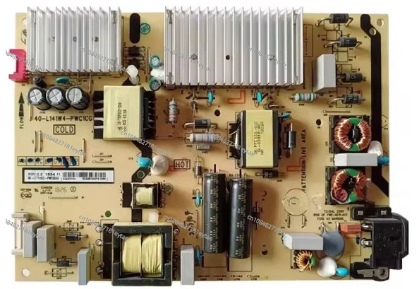 

Удлинитель 65В2 40-L141W4-PWC1CG 08 L171HD2 PW200AA