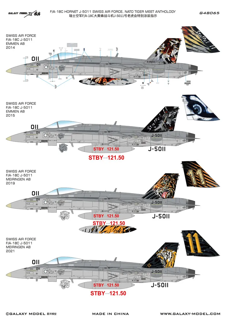 Galaxy G48065 1/48 Scale F/A-18C Hornet J-5011 Swiss Air Force Nato Tiger Meet Anthology Decals for Kinetic Model