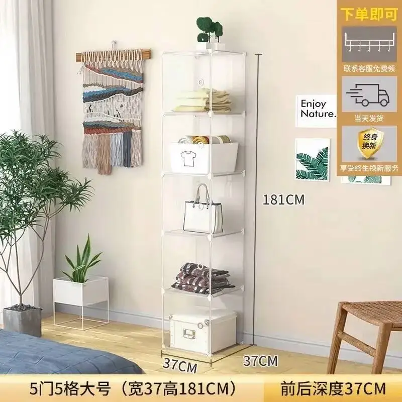 Variant: 37x37x181cm-d