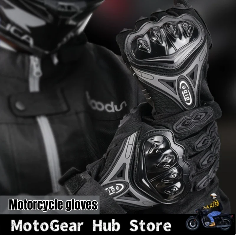 Motorcycle Gloves Winter Warmth Full Finger Touch Screen Motorcycle Off-Road Rider Equipment Anti Fall Racing Riding Gloves