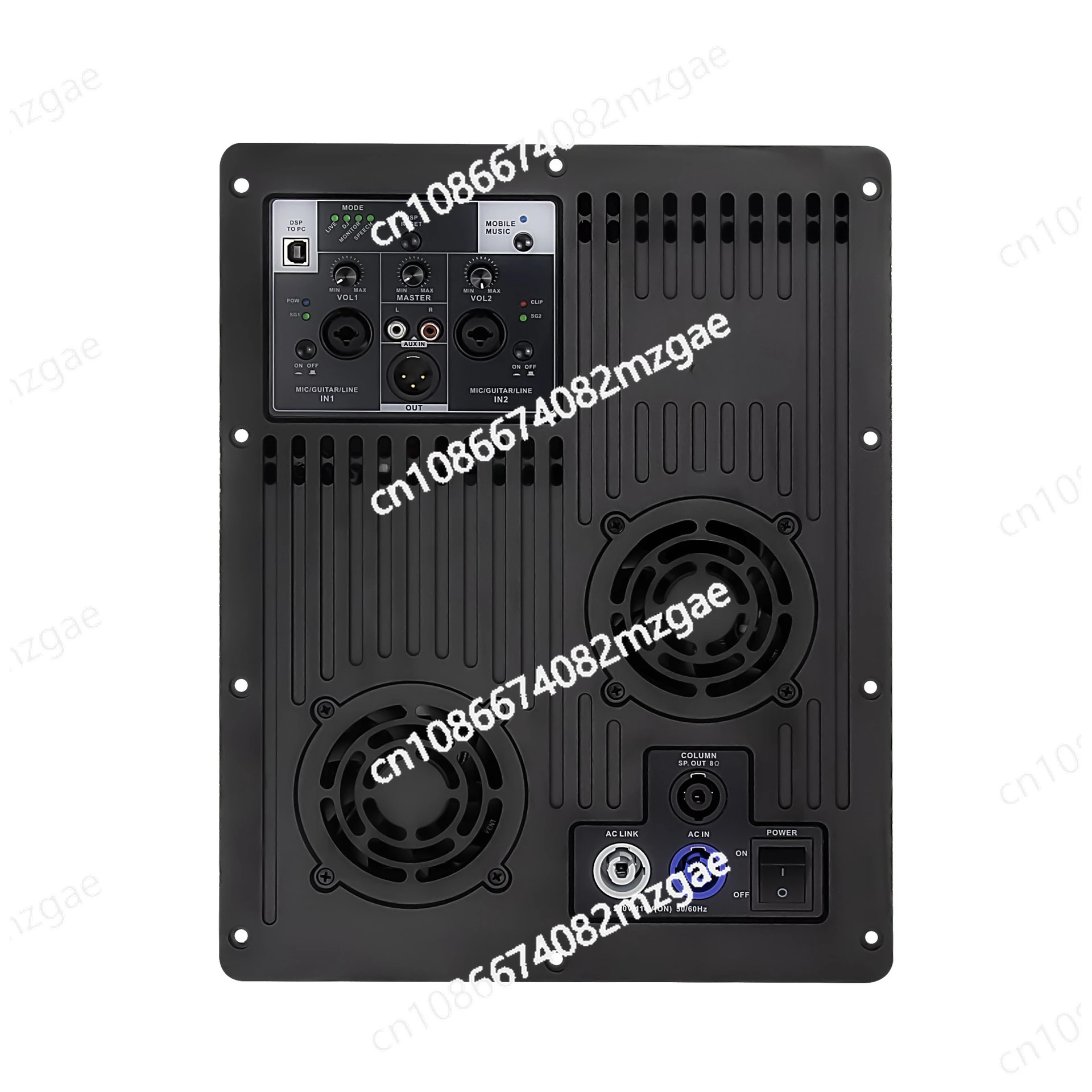 MT2000 8 Ohm Class D Amplifier Board Dsp Board Audio Power Amplifier Module for Active Audio