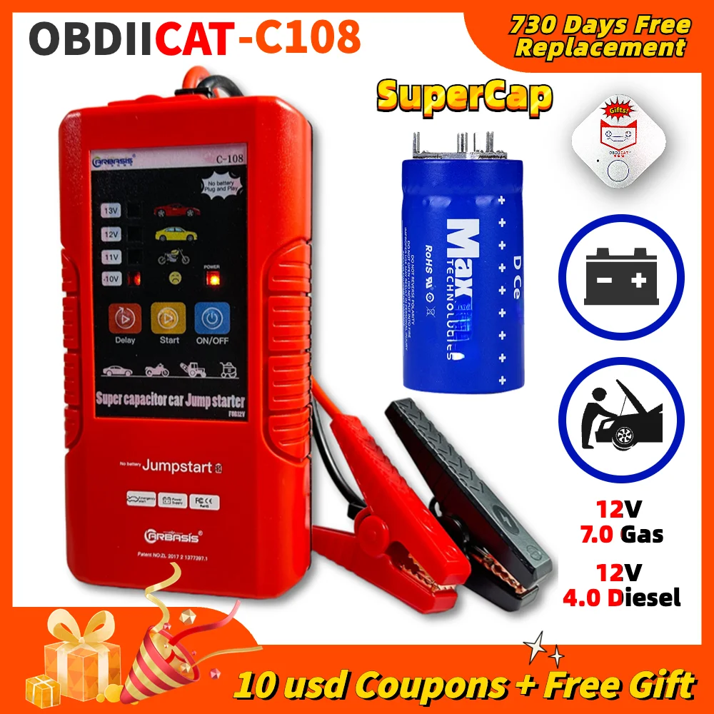 OBDIICAT A+ Car Jump Starter C158 C-158 C108 12V Power Bank Super Capacitor Unlimited Use ChargeTime Less 3 Minutes