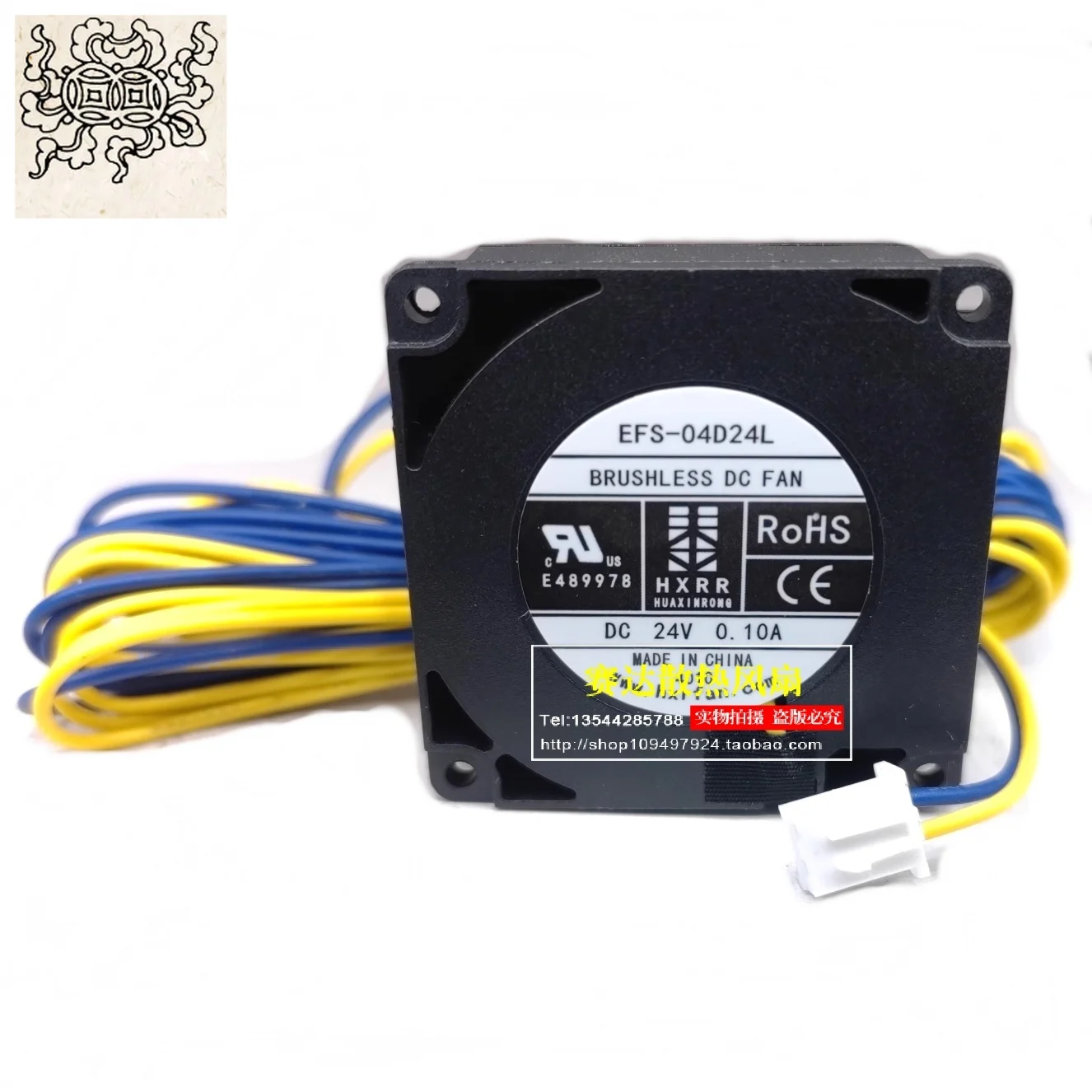 

Jinlingge For HXRR EFS-04D24L 4010 24V 0.10A Turbo Blower Fan 40*40*10mm