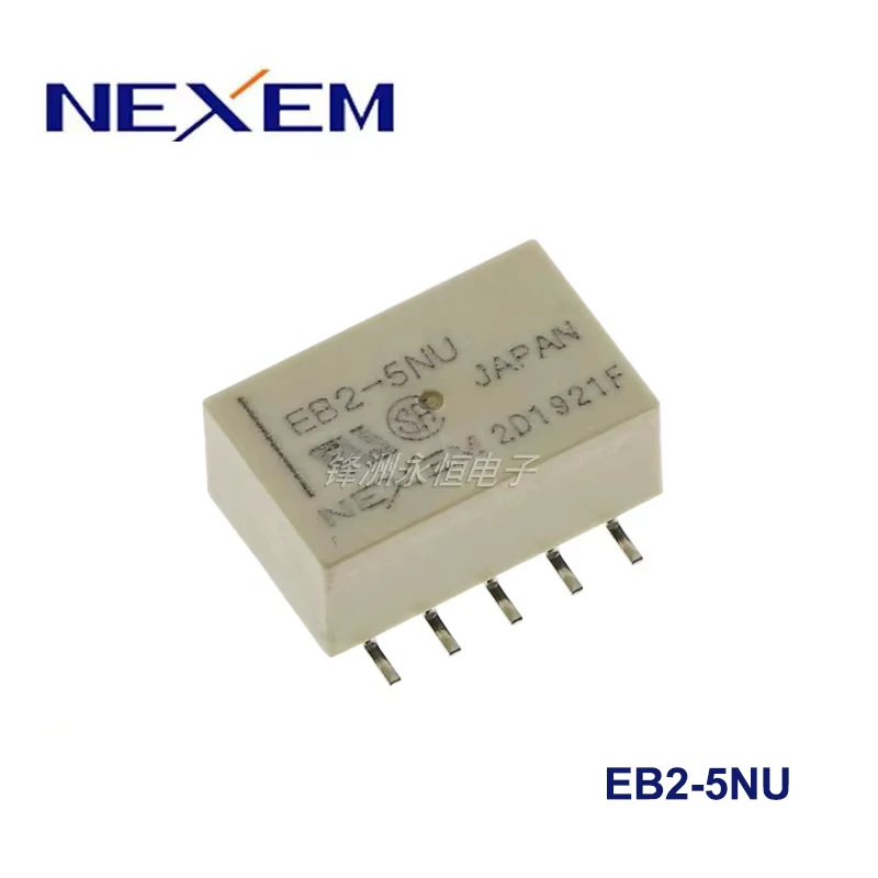 5Pcs NEC Relay EB2-5NU EB2-12NU EB2-24NU 10Pin 1A 5V 12V 24V Signal Relay