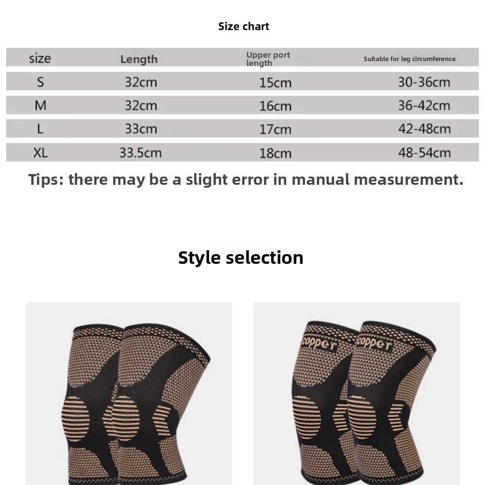 2025 Nuove ginocchiere lavorate a maglia di vendita calda Ginocchiere agli ioni di rame Ginocchiere sportive per pallavolo da basket traspiranti elastiche su quattro lati