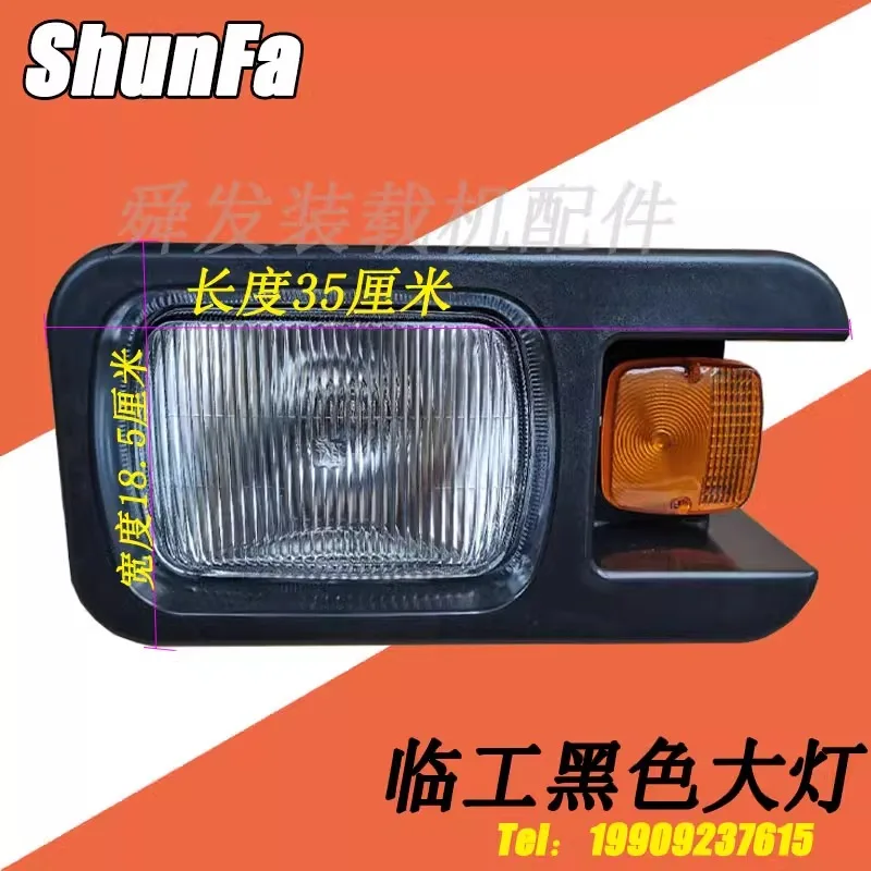 High quality front headlight accessories for all models of loaders with 3 screw holes LED black gray forklift headlights