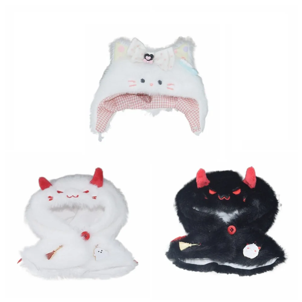 Pluszowy Płaszcz 10CM Bawełniane Ubranka dla Lalek Czapka Kota Szal Wypchane Ubranka dla Lalek Wymiana DIY Ubrania Pluszowe Zabawki Ubranka Prezent dla Dziewczynki