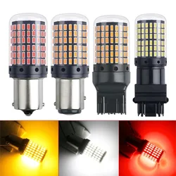 リバースシグナル用電球,144smd, 1156 ba15s p21w bau15s p21w 7440 w21w p21/5w 1157 bay15d 7443 7440, 2個