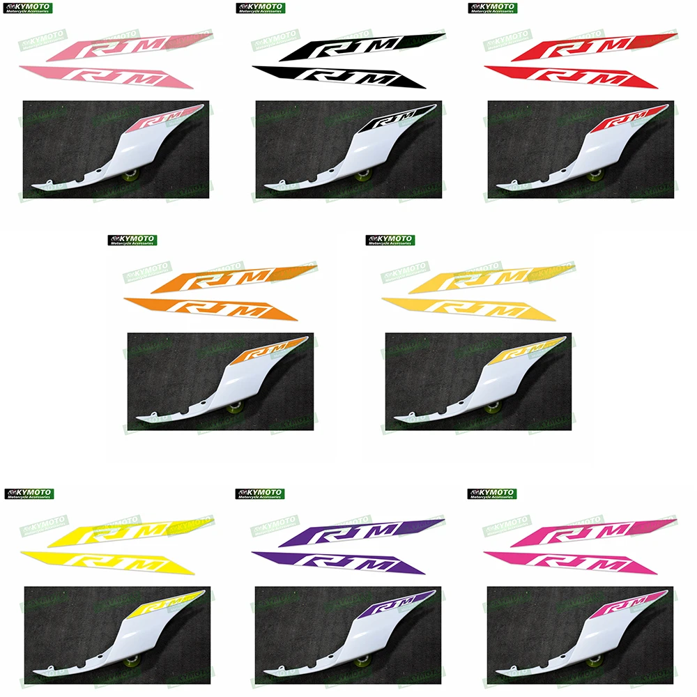 Suitable for Yamaha YZF R1 R1M 2021-2023 motorcycle rear tail fairing reflective waterproof decal rear seat color sticker