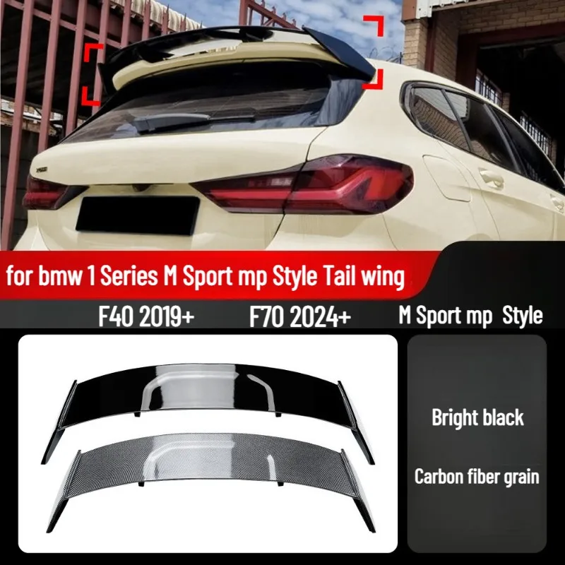 For Bmw F40 2019+ F… - image