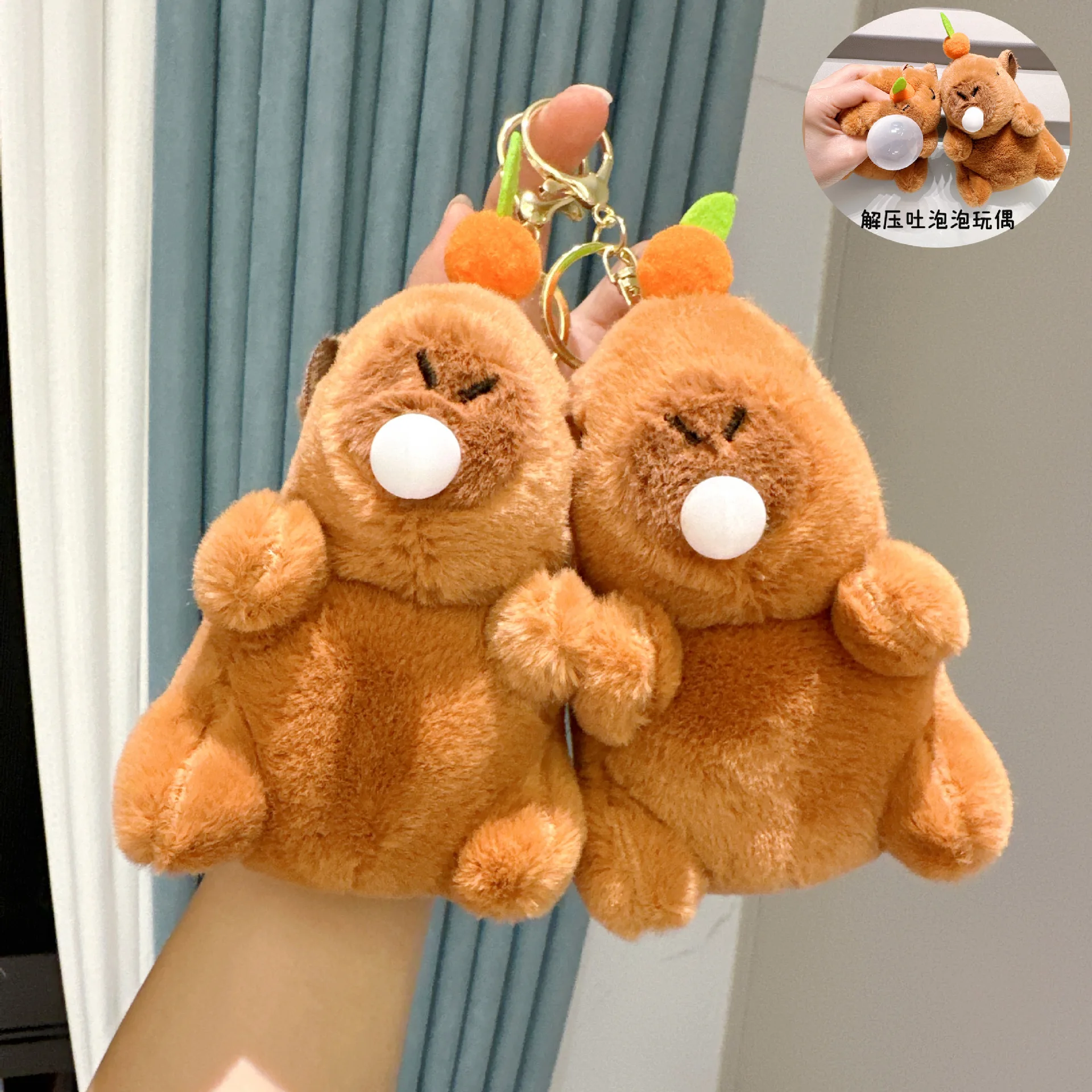 Cute Persimmon It can blow bubbles Plush Capibala Keychain Creative  Car Doll  Couple's Bag funny  Pendant  Grab Machine