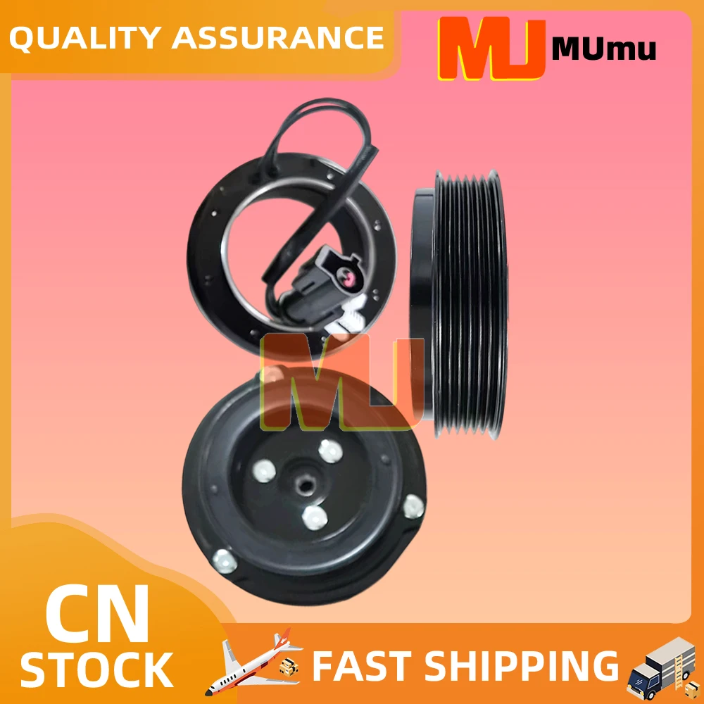 

AC Compressor Clutch For Mercury Mariner/Ford/Mazda 5L8Z19V703DA,F500LM3AA07,638988,68144,5512369,6512369,7512369, 5L8Z-19703-AA