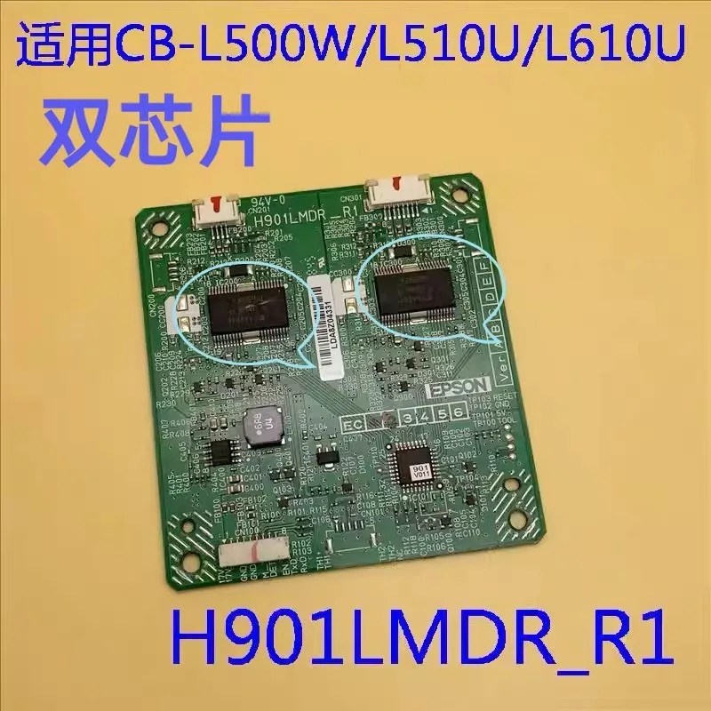 H901LMDR_R1 projector original fluorescent wheel drive board FOR Epson CB-L500W CB-L510U CB-L610U CB-L610