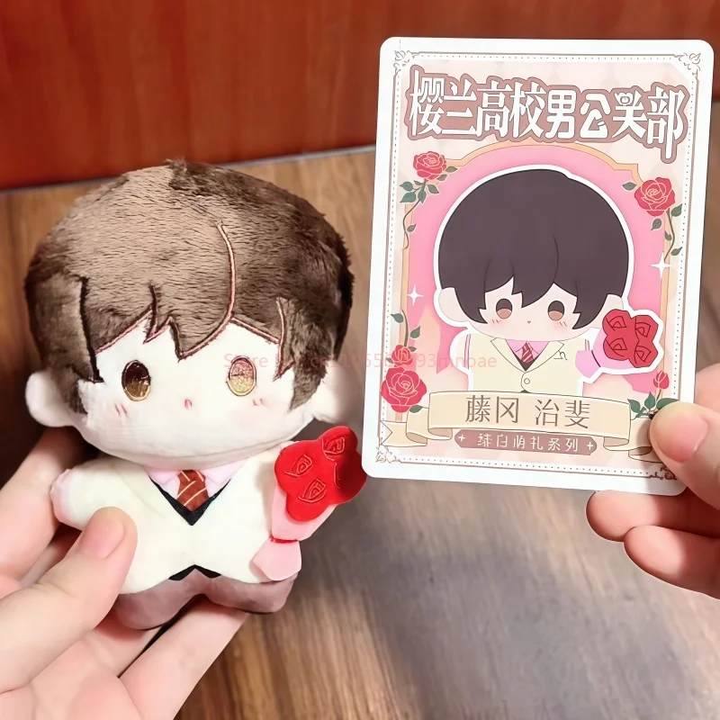 Ouran High School Host Club Feibai Mengli Series Blind Box Cute Anime Plush Doll Keychain Collectible Toy Mystery Box Girls Gift view 4