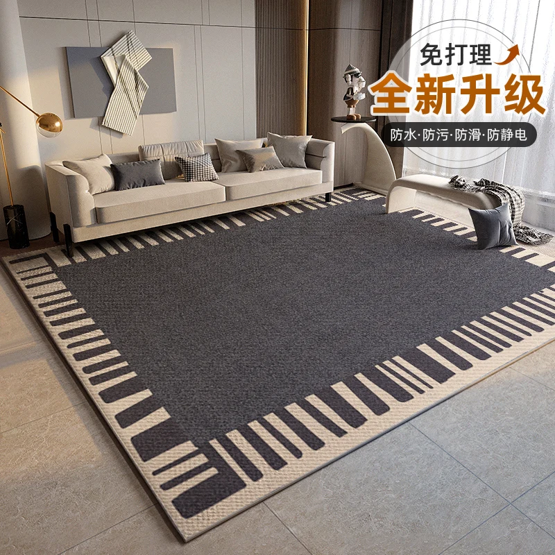 

The new carpet for home use is suitable for living room sofa cushion coffee table light luxury premiumroom bedroom no-washvacuum